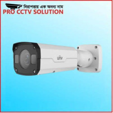 Uniview 8MP (4K) LightHunter IR csőkamera 4mm objekt&iacute;vvel SIP (Smart Intrusion Prevention) objektum detekt&aacute;l&aacute;si funkci&oacute;val IPC2128SB-ADF40KMC-I0