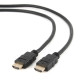 HDMI-HDMI kábel 3m aranyozott v2.1 Gembird CC-HDMI8K-3M CC-HDMI8K-3M HDMI-HDMI kábel 3m aranyozott v2.1 Gembird CC-HDMI8K-3M CC-HDMI8K-3M