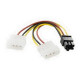 4pin(Molex)-vga 6pin átalakító 4World 06128 4pin(Molex)-vga 6pin átalakító 4World 06128