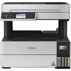 Epson EcoTank L6460 színes tintasugaras A4 MFP, ADF, duplex, LAN, WIFI, 3 év gar C11CJ89403 L6460 Epson EcoTank L6460 színes tintasugaras A4 MFP, ADF, duplex, LAN, WIFI, 3 év gar C11CJ89403 L6460