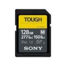 SONY SF-M Tough SDXC 128GB UHS-II Memóriakártya SFM128T.SYM SONY SF-M Tough SDXC 128GB UHS-II Memóriakártya SFM128T.SYM