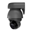 Ubiquiti, UniFi Protect G4 PTZ camera UVC-G4-PTZ Ubiquiti, UniFi Protect G4 PTZ camera UVC-G4-PTZ