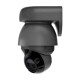 Ubiquiti, UniFi Protect G4 PTZ camera UVC-G4-PTZ