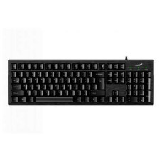 Genius KB-117 USB fekete magyar billentyűzet 31310016404