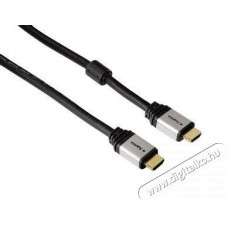 Hama K&Aacute;BEL PRO HIGH SPEED HDMI ETHERNETTEL, ARANYOZOTT, 1,8M 53760