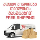 Assmann CAT 6 Modular Plug, 8P8C, shielded AK-219603 Assmann CAT 6 Modular Plug, 8P8C, shielded AK-219603