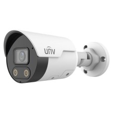 Uniview Prime-I 4MP Tri-Guard csőkamera, 2.8mm fix objekt&iacute;vvel, mikrofonnal IPC2124SB-ADF28KMC-I0