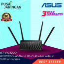 ASUS RT-AC1200 Wireless-AC1200 Dual-Band Router RT-AC1200 V.2 ASUS RT-AC1200 Wireless-AC1200 Dual-Band Router RT-AC1200 V.2