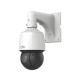 Uniview 4MP PTZ dómkamera, 4,8-120mm motoros objektívvel IPC6424SR-X25-VF