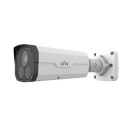 Uniview Prime-IV 4MP LightHunter csőkamera IPC2224SA-DF40K Uniview Prime-IV 4MP LightHunter csőkamera IPC2224SA-DF40K