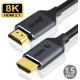Kab Mon HDMI - HDMI 2.1 8K 60Hz 1m Equip eARC VRR QMS 119380 119380