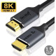 Kab Mon HDMI - HDMI 2.1 8K 60Hz 1m Equip eARC VRR QMS 119380 119380 Kab Mon HDMI - HDMI 2.1 8K 60Hz 1m Equip eARC VRR QMS 119380 119380