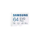 Samsung Pro Endurance 64GB microSD (MB-MJ64KA/EU) memória kártya adapterrel MB-MJ64KA/EU MB-MJ64KA/EU