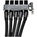 BE QUIET S-ATA POWER CABLE CS-3420 BC021 BE QUIET S-ATA POWER CABLE CS-3420 BC021