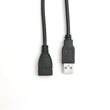 Sonoff USB kábel hosszabító 1,5m hosszú (papa/mama) SON-KIE-USBMF Sonoff USB kábel hosszabító 1,5m hosszú (papa/mama) SON-KIE-USBMF