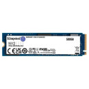 Kingston 500GB M.2 NVMe 2280 PCIe 4.0 NV2 (SNV2S/500G) SSD SNV2S/500G