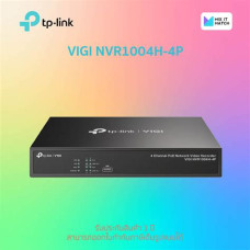 TP-LINK VIGI NVR1004H-4P video felvevő VIGI NVR1004H-4P TP-LINK VIGI NVR1004H-4P video felvevő VIGI NVR1004H-4P