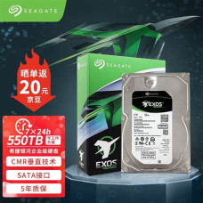 Seagate 6TB 7200rpm SATA-600 256MB Exos 7E10 ST6000NM000B ST6000NM000B Seagate 6TB 7200rpm SATA-600 256MB Exos 7E10 ST6000NM000B ST6000NM000B
