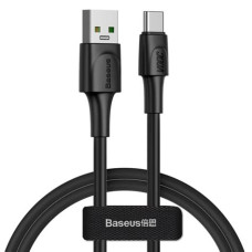 BASEUS kábel USB és Apple
Lightning 8-tűs 2,4A Superior gyorstöltés CALYSC01 
2 méterm fekete