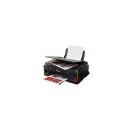 CANON Tintasugaras MFP 3in1 PIXMA MEGATANK G3410, A4, FF 8,8 k/p, SZ 5 k/p, 4800x1200dpi, USB/WiFi 2315C009